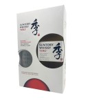 Suntory Toki Blended Japanese Whisky (giftpack)