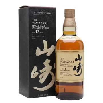 The Yamazaki 12 Years